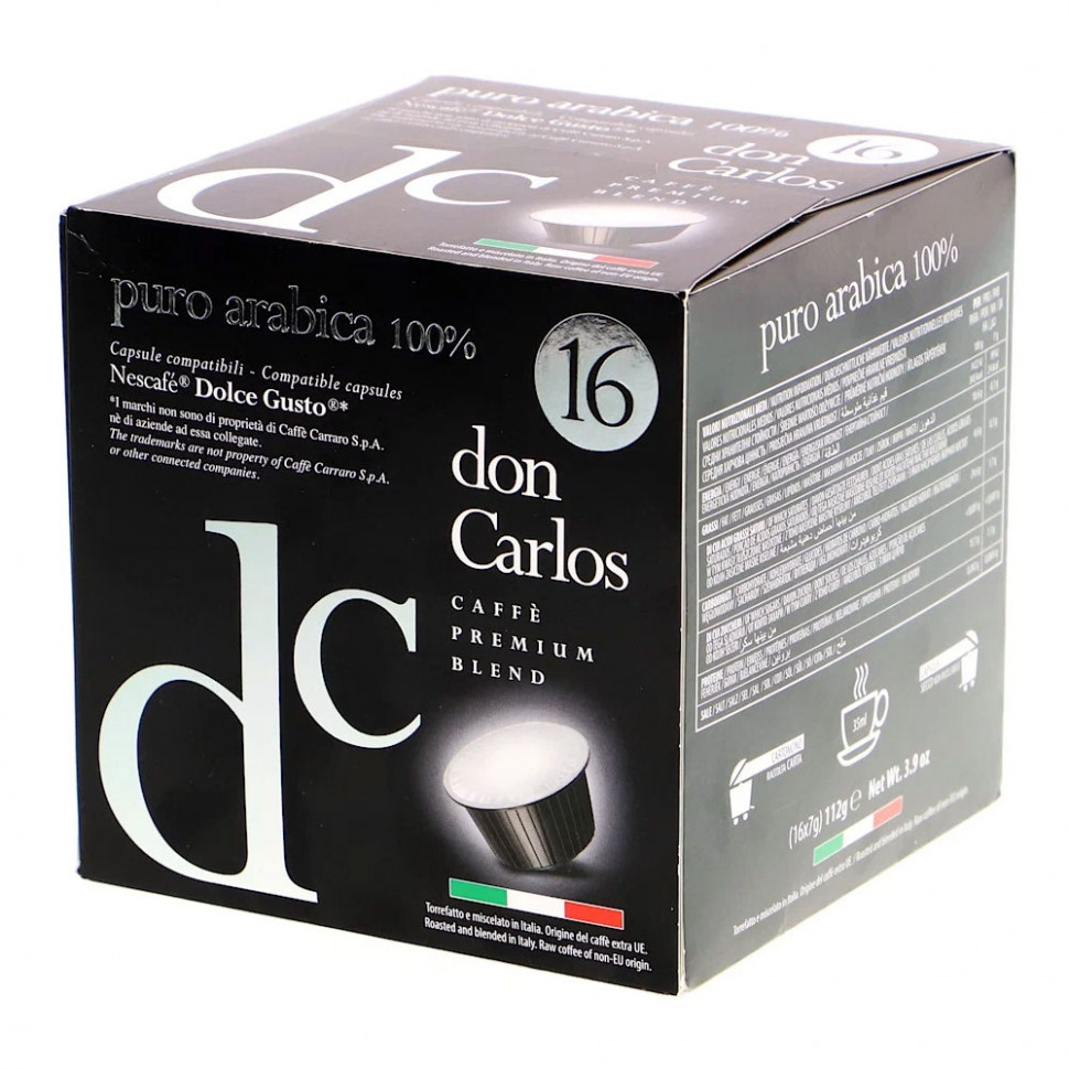Кофе в капсулах Don Carlos Puro Arabica, стандарта Dolce Gusto, 16шт