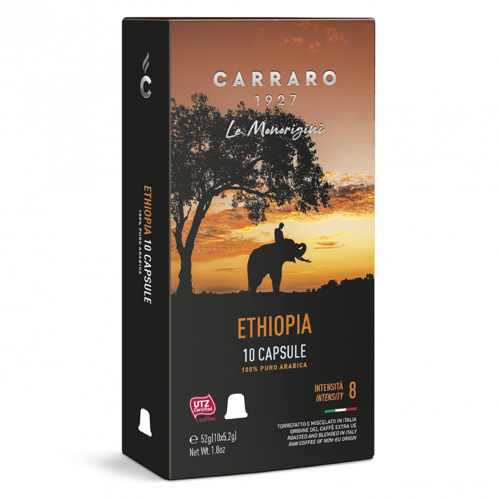Кофе в капсулах Carraro Ethiopia, стандарта Nespresso, 10шт