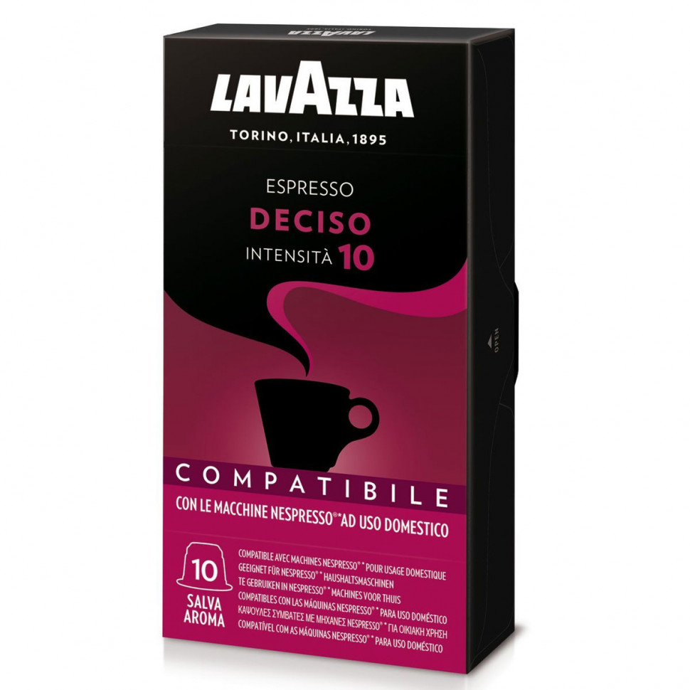 Кофе в капсулах Lavazza Deciso (Дэчизо) стандарта Nespresso, 10шт