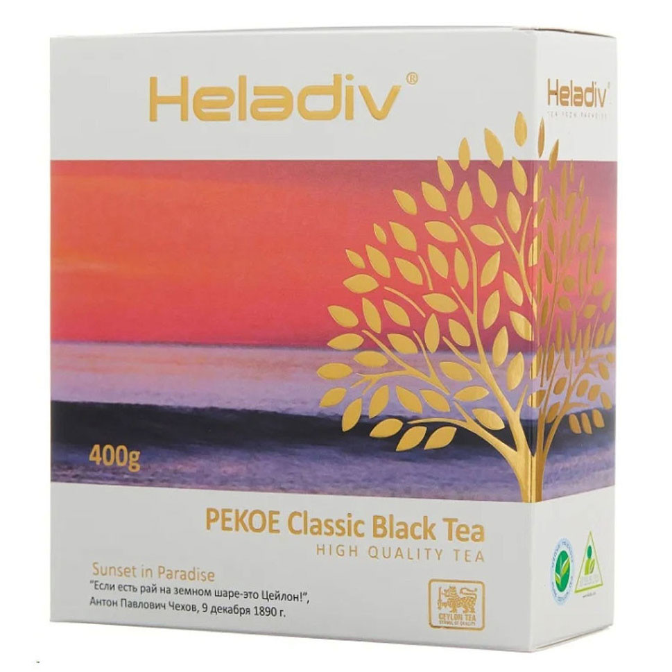 Чай Heladiv PEKOE Classic Black Tea (Классический Черный Чай), листовой, 400г